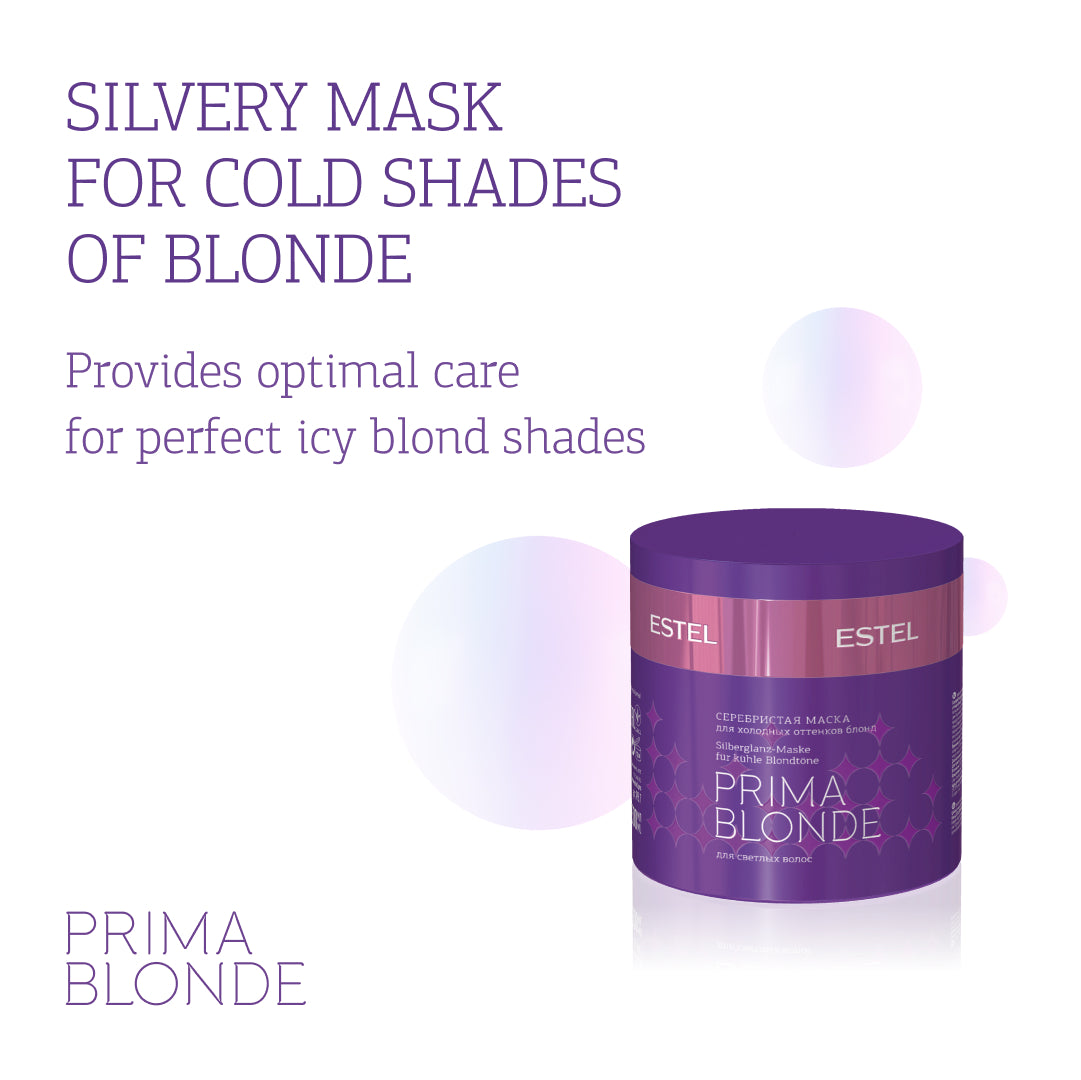 ESTEL PRIMA BLONDE Серебристая маска для холодных оттенков блонда