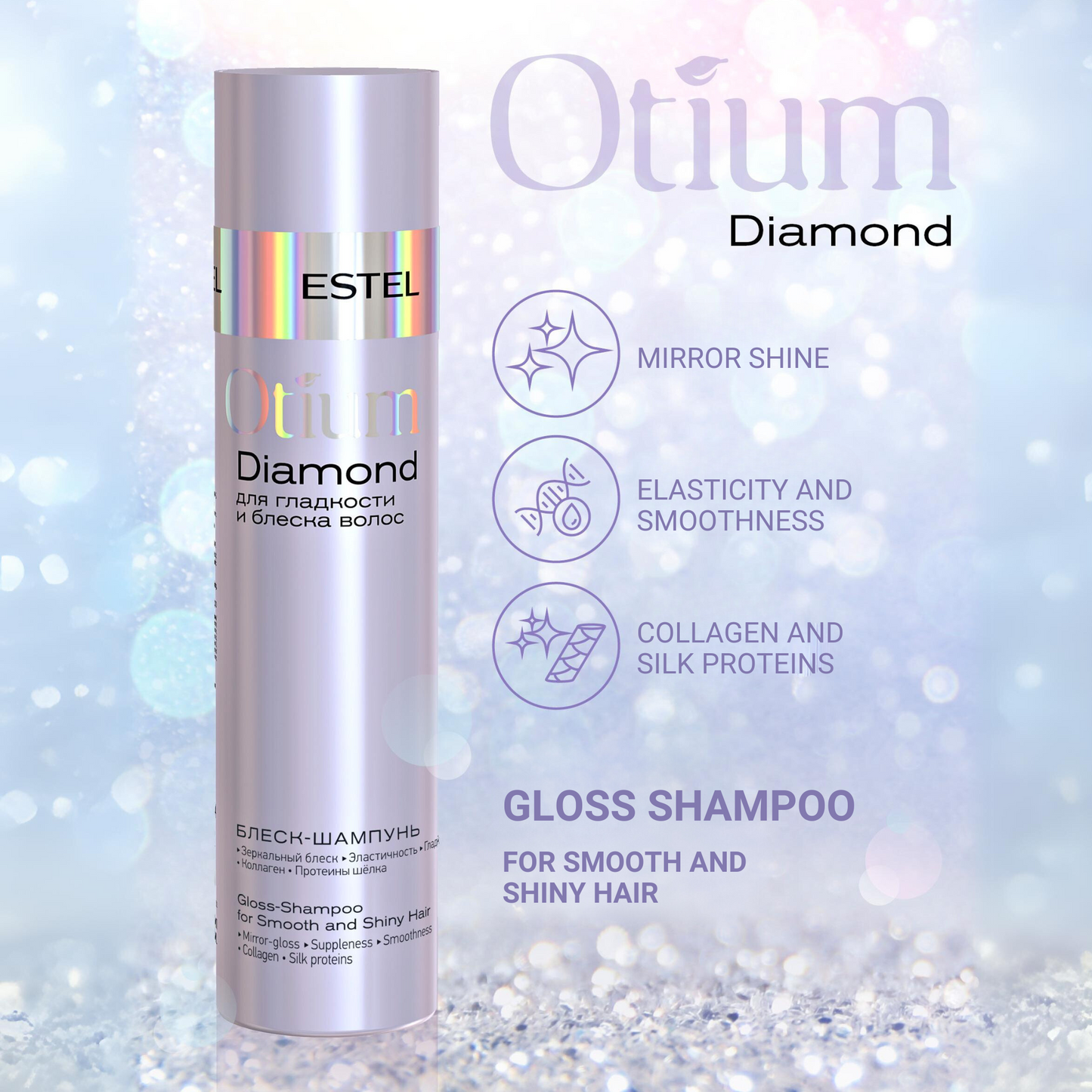 ESTEL OTIUM DIAMOND Gloss Shampoo for Smooth and Shiny Hair
