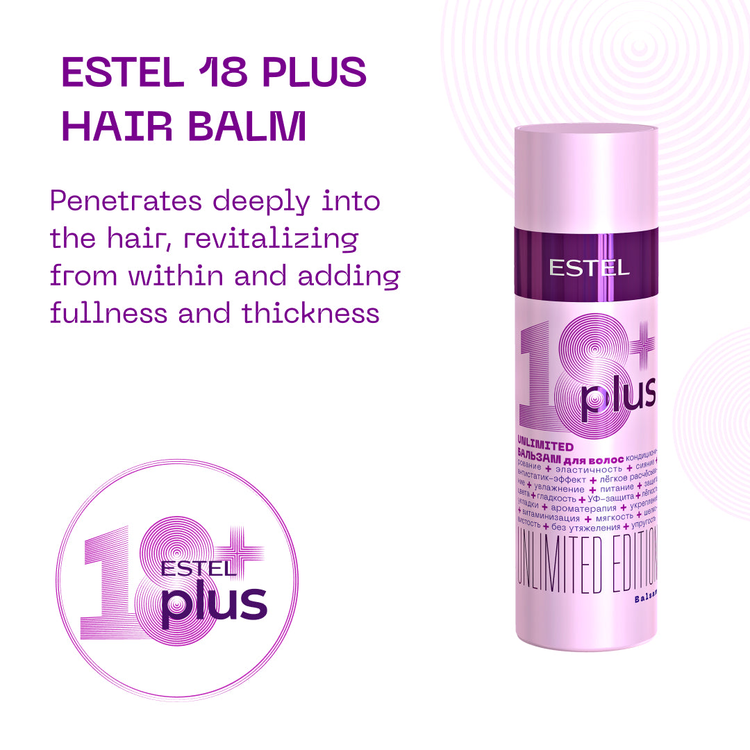 بلسم الشعر ESTEL 18 PLUS