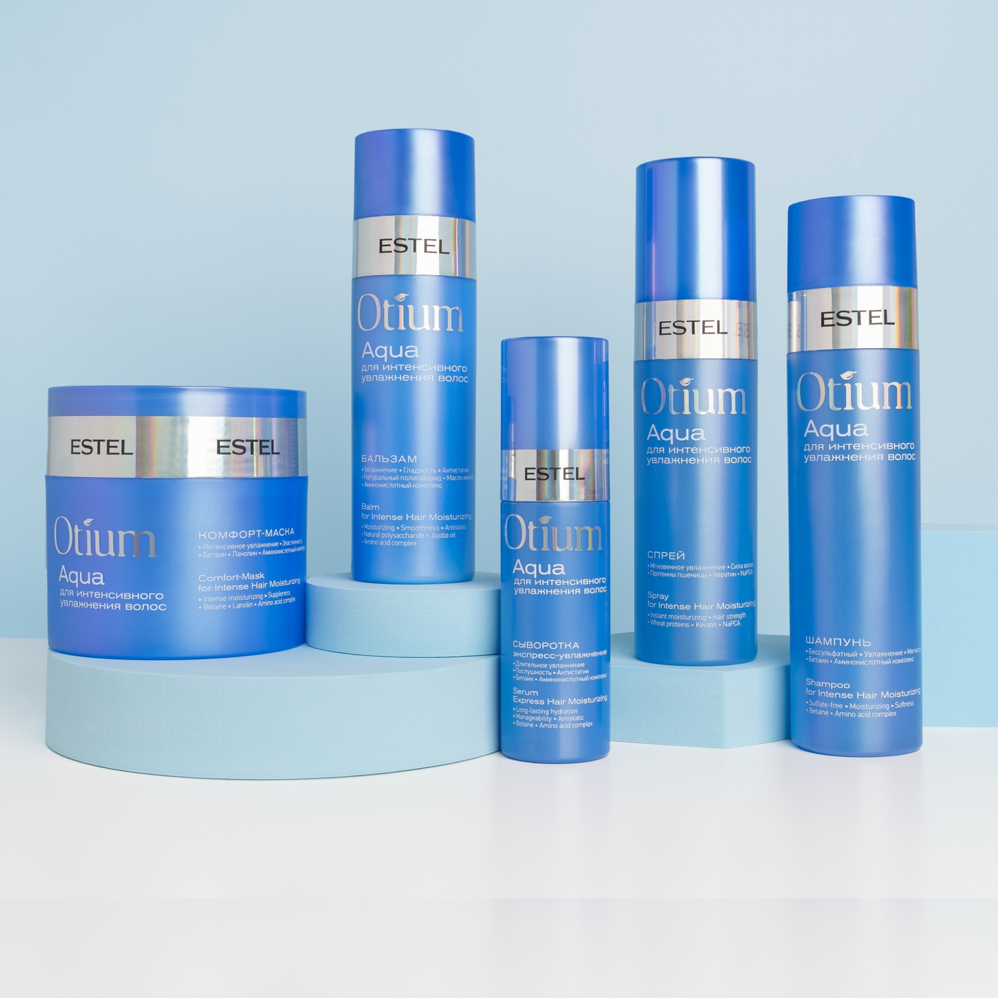 ESTEL OTIUM AQUA Express Moisturizing Serum