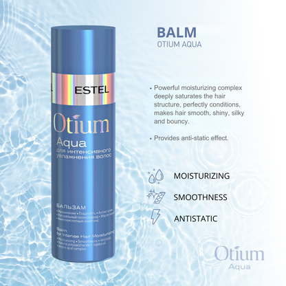 ESTEL OTIUM AQUA Интенсивно увлажняющий бальзам