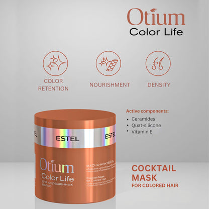 ESTEL OTIUM COLOR LIFE Коктейльная маска для окрашенных волос 
