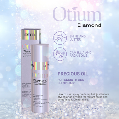 ESTEL OTIUM DIAMOND Драгоценное масло для гладких и блестящих волос