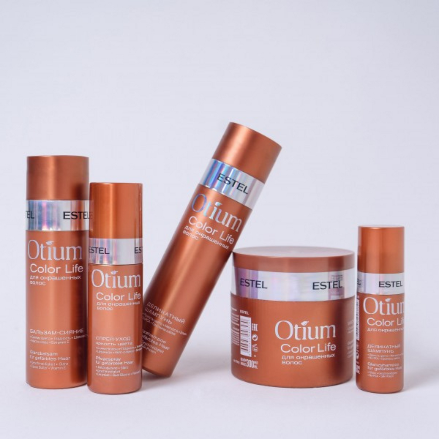 ESTEL OTIUM COLOR LIFE Коктейльная маска для окрашенных волос 
