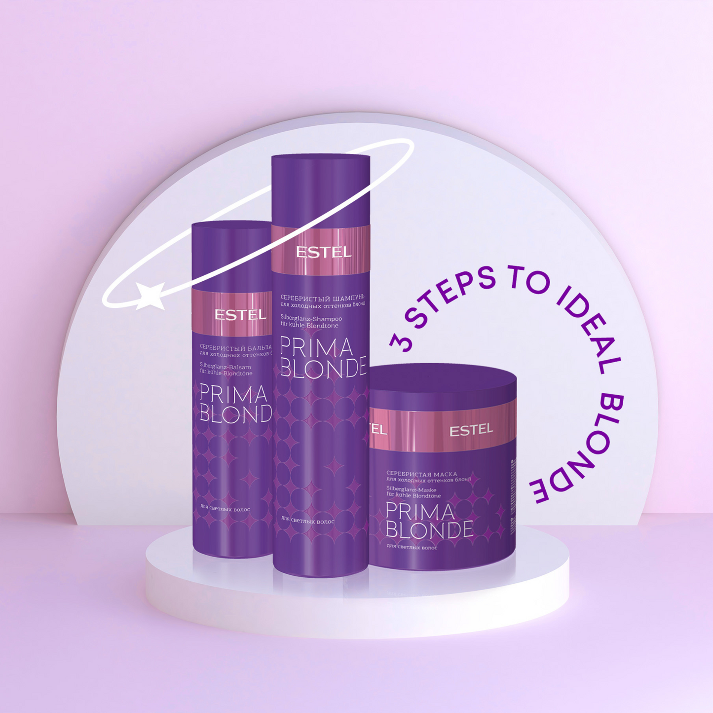 ESTEL PRIMA BLONDE Silvery Balm for Cold Blond Shades